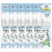 オクチホワイトニング 5本×5個(25本)
