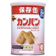 保存缶 カンパン 100g
