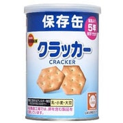 保存缶 クラッカー 75g