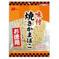 ヨドバシ.com - なとり お徳用 味付焼きかまぼこ 121g 通販【全品無料