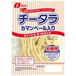 チータラ カマンベール入り お徳用 125g