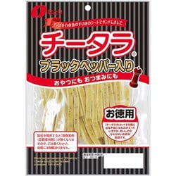 ヨドバシ.com - なとり チータラ ブラックペッパー お徳用 125g 通販