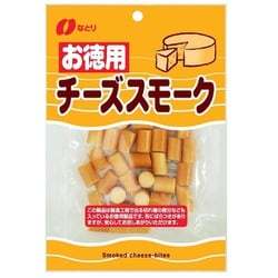 お徳用チーズスモーク 135g