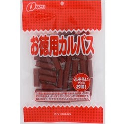 お徳用カルパス 137g