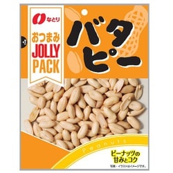 ジョリーパック バタピー 90g