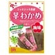 茎わかめ 梅味 70g