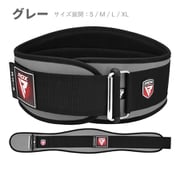 RX3 ネオプレーンジムベルト WBE-RX3G-L グレー