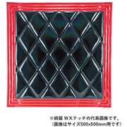 ウレタン入り泥除け 綺羅 Wステッチ 860X500 クロ/アカライン 523953