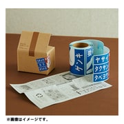 母からの仕送りシール MTHAHA01
