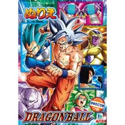 500270709 B5 ぬりえ ドラゴンボール超(スーパー) [キャラクターグッズ]