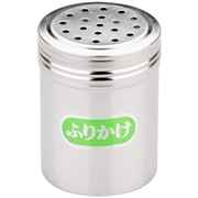 調味缶 小 ふりかけ缶 4mm穴 017375005