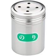18-8 調味缶 小 のり缶 017375007