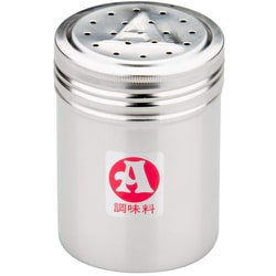 18-8 調味缶 大 A缶（調味料） 19穴 2.5mm 017376001