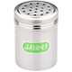 18-8 調味缶 大 ふりかけ缶 4mm穴 017376005