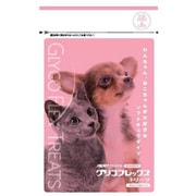 グリコフレックストリーツ 犬猫用 60g（30粒入り）