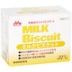動物病院専用 ミルクビスケット 犬用 [犬用おやつ 50g 国産 合成保存料・着色料無添加]