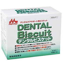 動物病院専用 デンタルビスケット [犬用おやつ 50g 大麦若葉配合]