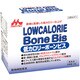 動物病院専用 低カロリーボーンビス [犬用おやつ 70g ミルクオリゴ糖配合]