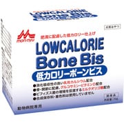 動物病院専用 低カロリーボーンビス [犬用おやつ 70g ミルクオリゴ糖配合]