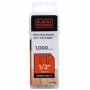 BDTRA708T [BDCT12UB用 ステーブル 12mm 1000本入]