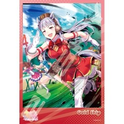 ヨドバシ.com - エンスカイ ensky 300-1912 ウマ娘 プリティー