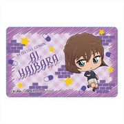 名探偵コナン ちびっつ！ ICカードステッカー 灰原哀 [キャラクターグッズ]