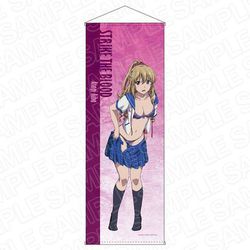 ヨドバシ.com - コンテンツシード ストライク・ザ・ブラッド