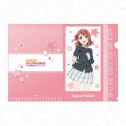 ラブライブ！虹ヶ咲学園スクールアイドル同好会 クリアファイル 冬制服 Ver. 上原歩夢 [キャラクターグッズ]