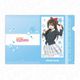 ラブライブ！虹ヶ咲学園スクールアイドル同好会 クリアファイル 冬制服 Ver. 桜坂しずく [キャラクターグッズ]