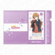 ラブライブ！虹ヶ咲学園スクールアイドル同好会 クリアファイル 冬制服 Ver. 近江彼方 [キャラクターグッズ]