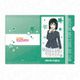 ラブライブ！虹ヶ咲学園スクールアイドル同好会 クリアファイル 冬制服 Ver. 三船栞子 [キャラクターグッズ]