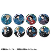 ワールドトリガー トレーディング 缶バッジ Bボックス 1個 [コレクショントイ]