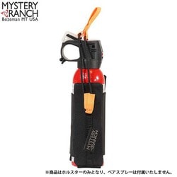 ベアスプレーホルスター 19761485001000 ブラック [アウトドア ベアスプレー用ホルスター]