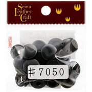 SWA30640 [ジャンパーボタン大 7050 ダール（10組）]