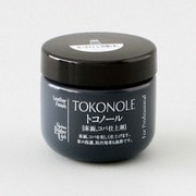 SWA31506 [トコノール 黒 小（120g入）]