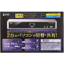 ヨドバシ.com - サンワサプライ SANWA SUPPLY SW-KVM2HDCN2 [デュアル