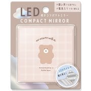 66301 モコモカ LED付 コンパクトミラー モカ [キャラクターグッズ]
