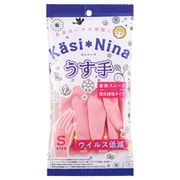 カシニーナ うす手 フラミンゴピンク Sサイズ 1双 [炊事手袋 薄手]