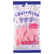 カシニーナ うす手 フラミンゴピンク Lサイズ 1双 [炊事手袋 薄手]
