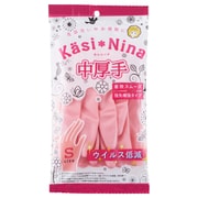カシニーナ 中厚手 フラミンゴピンク Sサイズ 1双 [炊事手袋 中厚手]