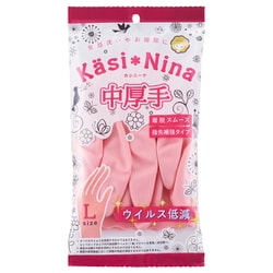 炊事手袋 中厚手 カシニーナ 中厚手 フラミンゴピンク Lサイズ 1双