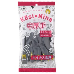 カシニーナ 中厚手 チャコールグレー Mサイズ 1双 [炊事手袋 中厚手]