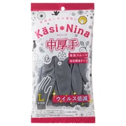 カシニーナ 中厚手 チャコールグレー Lサイズ 1双 [炊事手袋 中厚手]