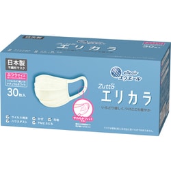 ヨドバシ.com - エリエール ハイパーブロックマスク エリカラ