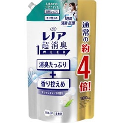 ヨドバシ.com - レノア レノア 超消臭1week 消臭たっぷり香り控えめ