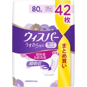 ウィスパー うすさら安心 安心の中量用 80cc 42枚