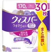 ウィスパー うすさら安心 長時間・夜でも安心用 170cc 30枚