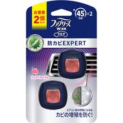消臭芳香剤 車用 ファブリーズイージークリップ 防カビエキスパート プラチナフローラル 2.2mL×2