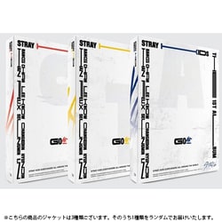 ヨドバシ.com - Dreamus STRAY KIDS / 1ST ALBUM : GO LIVE（ランダムバージョン） [K-POP 輸入盤CD]  通販【全品無料配達】