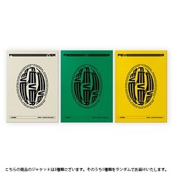 ATEEZ / ZERO : FEVER EPILOGUE （ランダムバージョン） [K-POP 輸入盤CD]